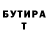 Amphetamine Розовый Vitalik Krasovskiy