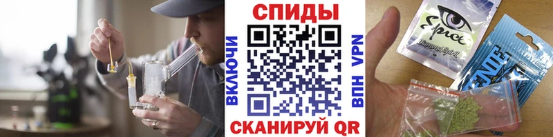 БУТИРАТ бутандиол  Купить закладки  Заречный 