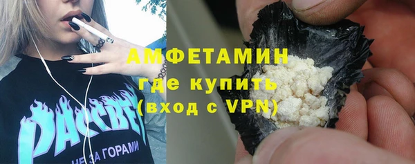 a pvp Зеленодольск