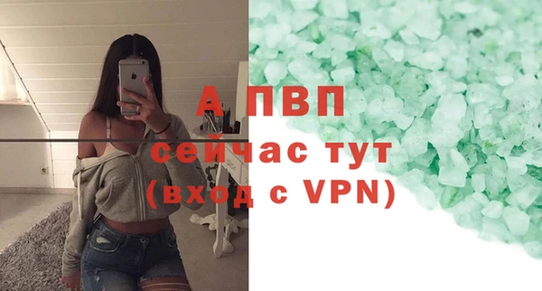 a pvp Зеленодольск