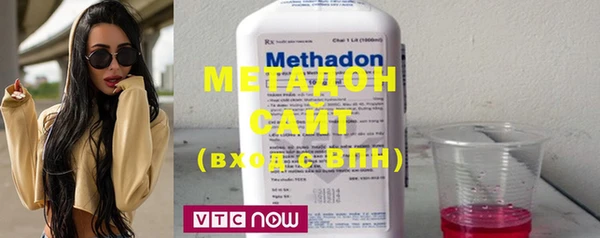 mdpv Иннополис