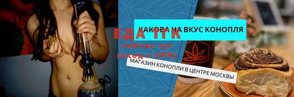 ECSTASY Зеленокумск
