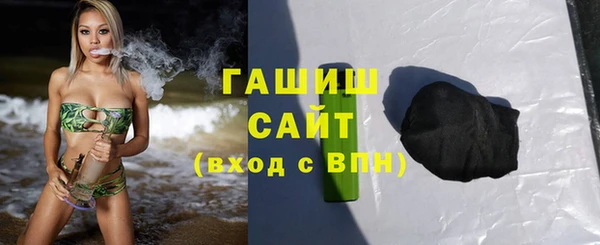 ECSTASY Зеленокумск