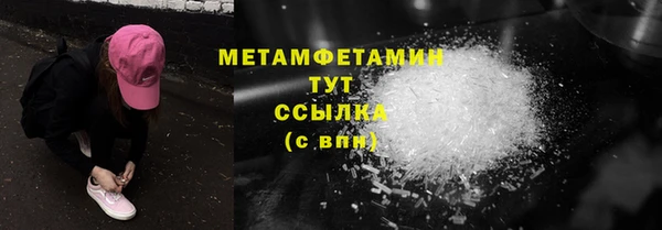 ECSTASY Зеленокумск