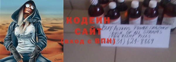 гидра Зерноград