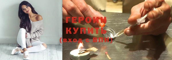 ECSTASY Зеленокумск