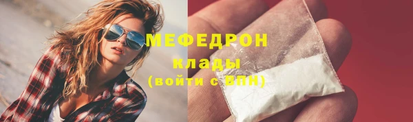 a pvp Зеленодольск