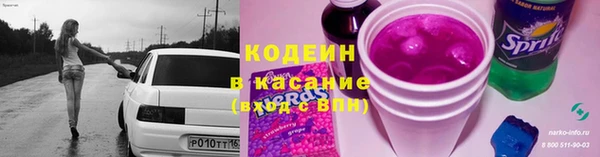 ECSTASY Зеленокумск