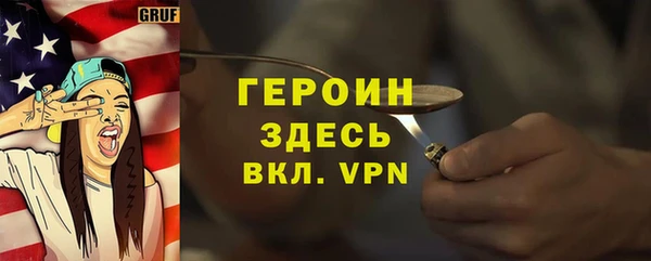 a pvp Зеленодольск