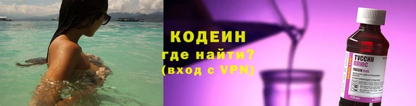 гидра Зерноград