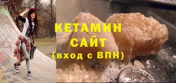 гидра Зерноград