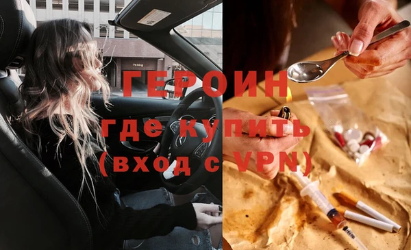 a pvp Зеленодольск
