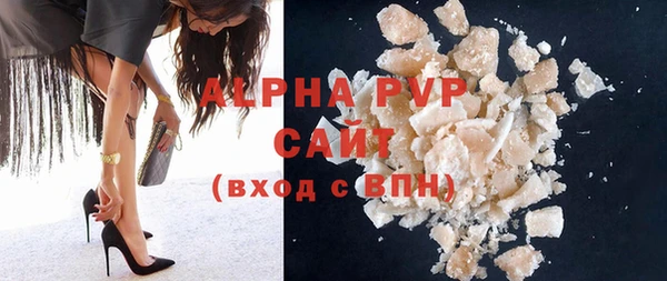a pvp Зеленодольск