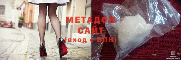 гидра Зерноград